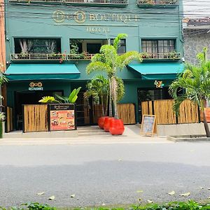 Duo Boutique Hotel